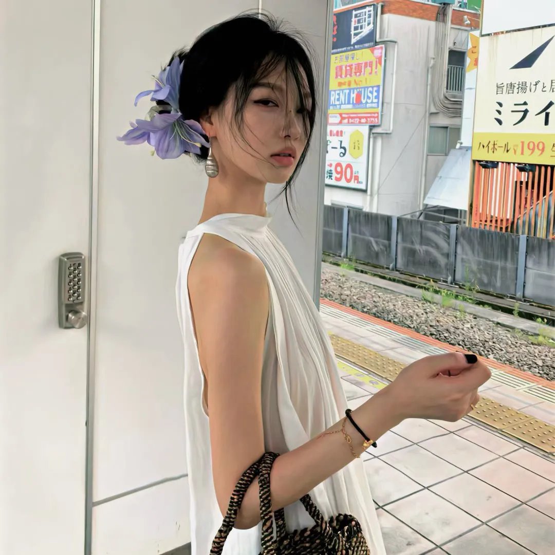 收集