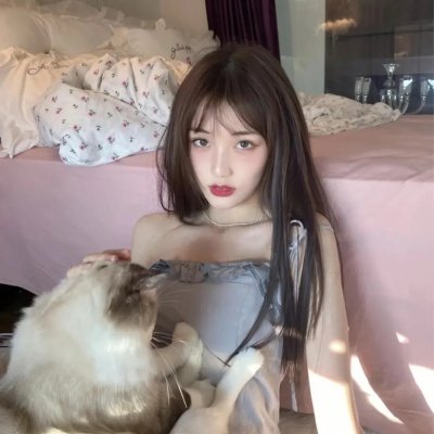 爱的开始